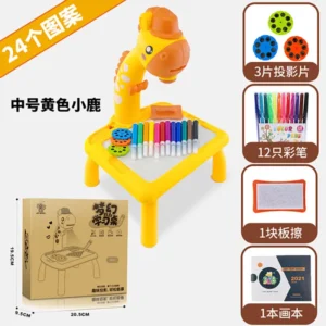 Projector Table Yellow Premium